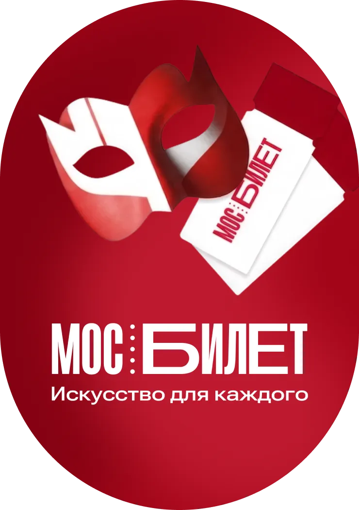 Не пропустите главное