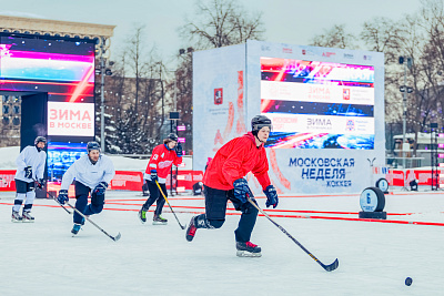 Московский день хоккея