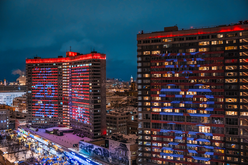 Новогодние украшения на Новом Арбате