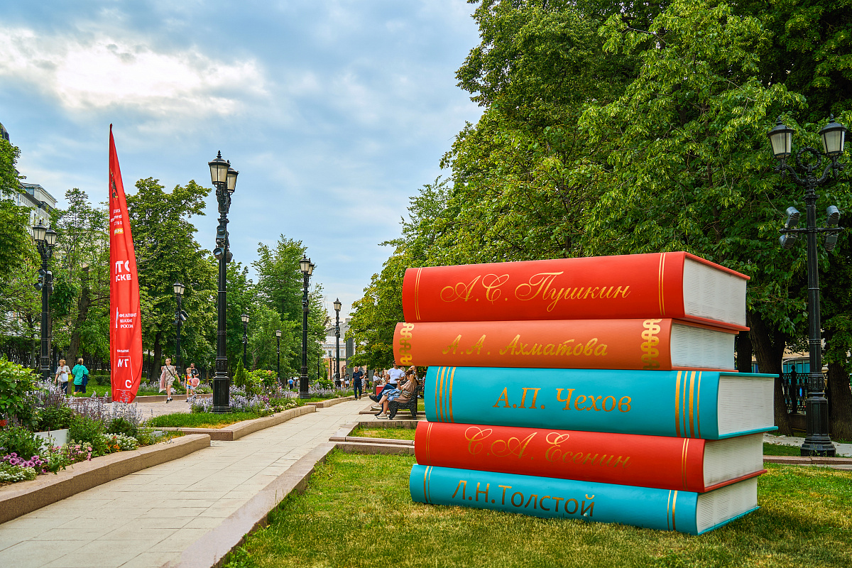 Проект «Книга в городе» на Сретенском бульваре