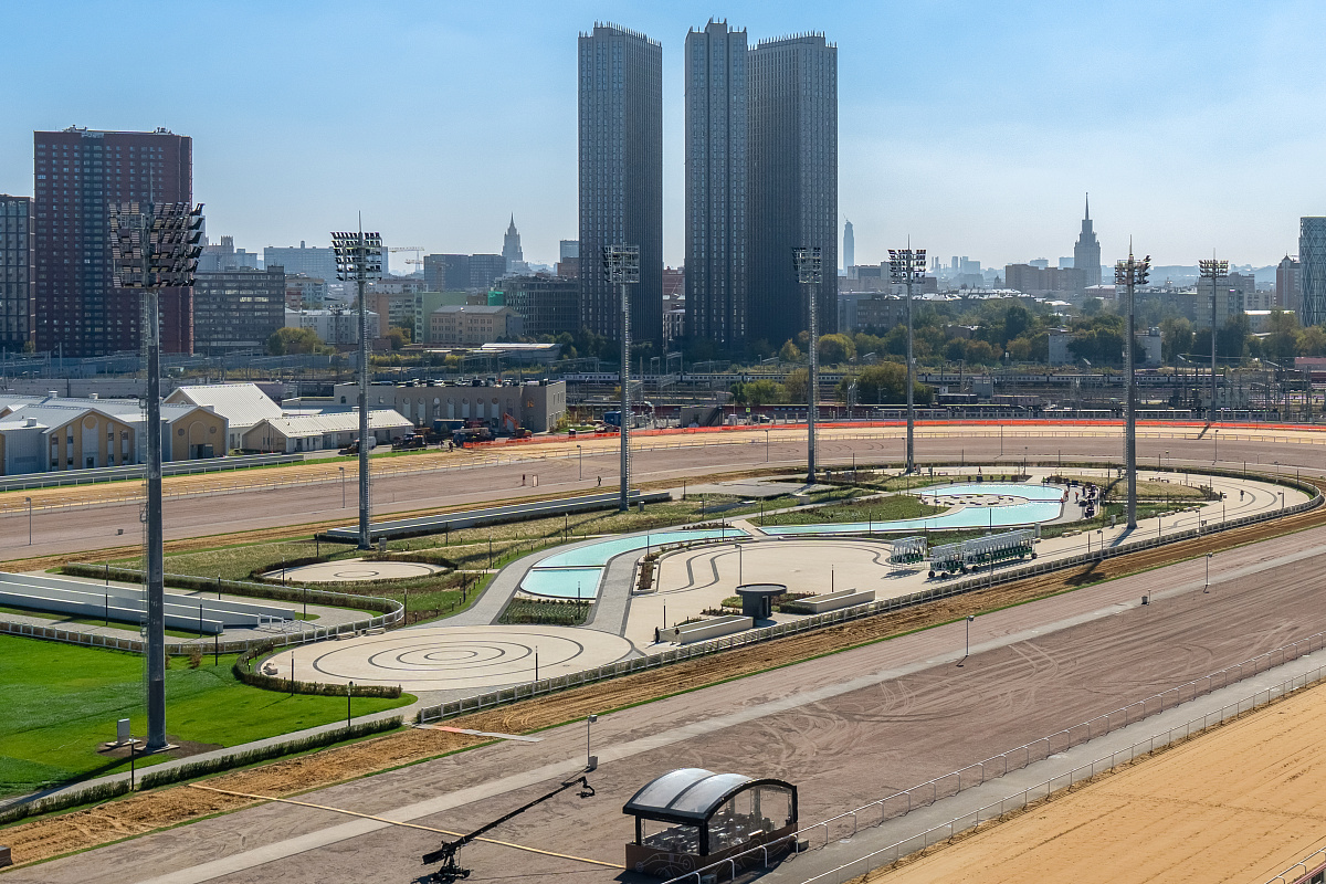 Центральный московский ипподром