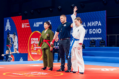Этап Кубка мира по рукопашному бою «Кубок Дружбы»