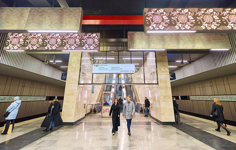 Станция метро «Мичуринский проспект»