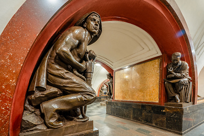 Станции метро