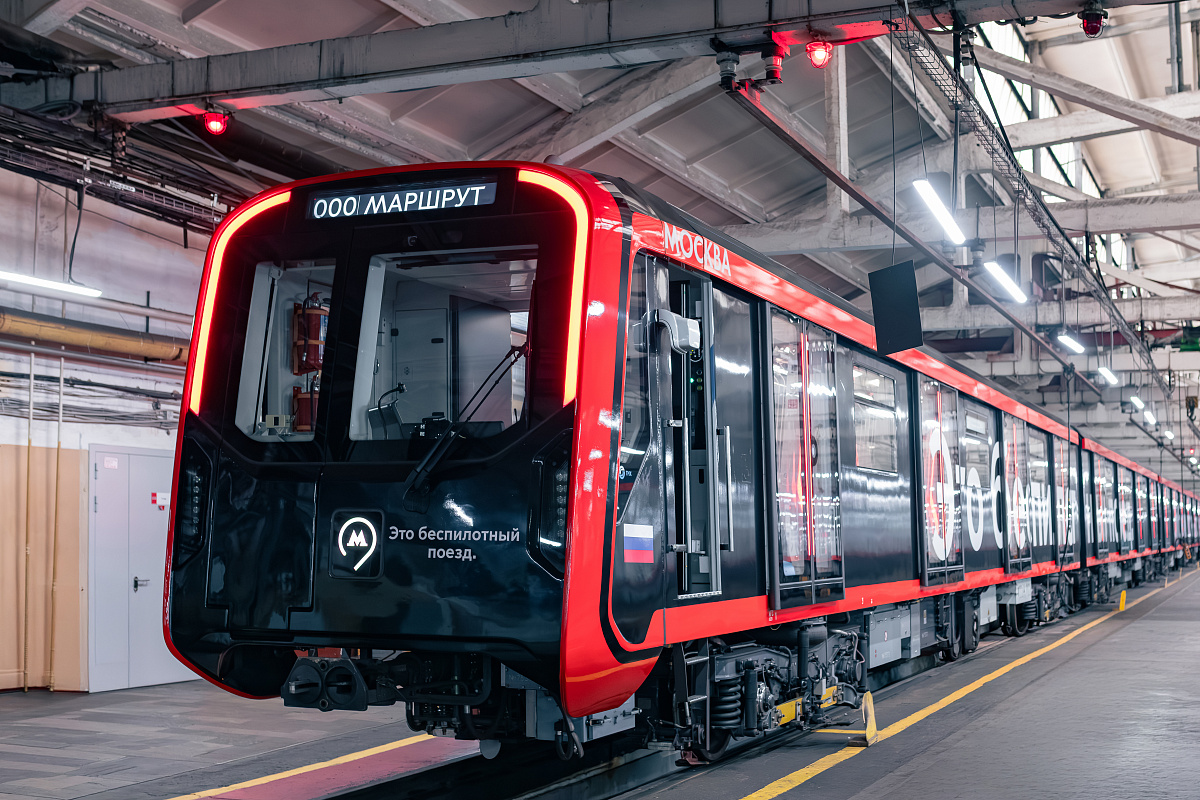 Тестирование беспилотного поезда метро
