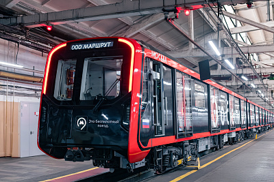 Тестирование беспилотного поезда метро