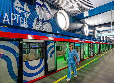 Станции Троицкой линии метро