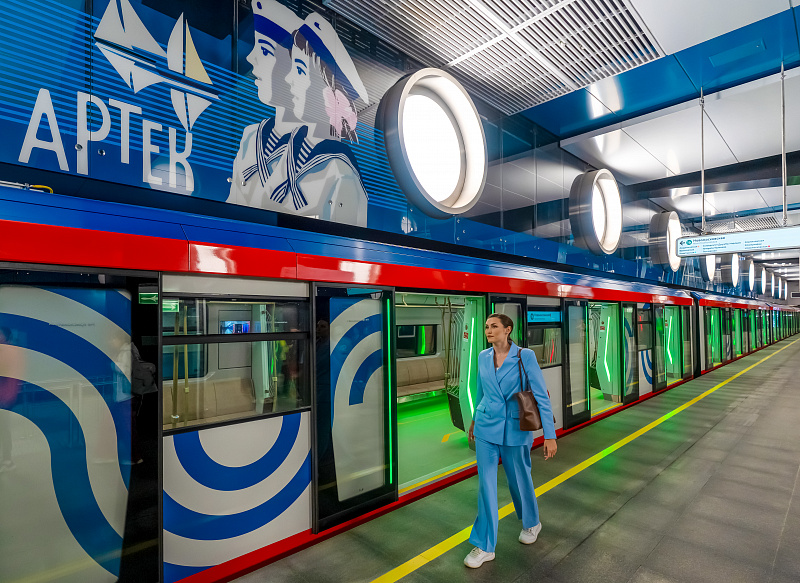Станции Троицкой линии метро