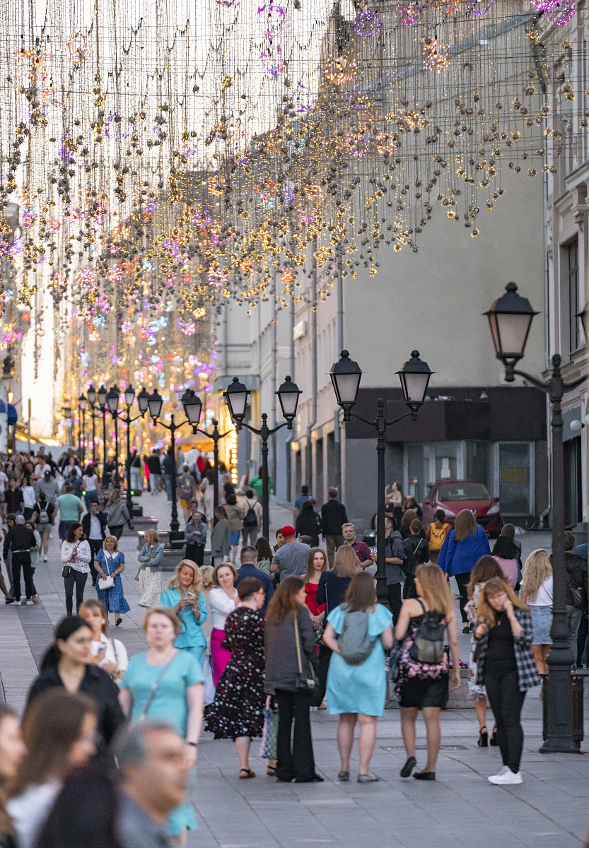 Кузнецкий мост