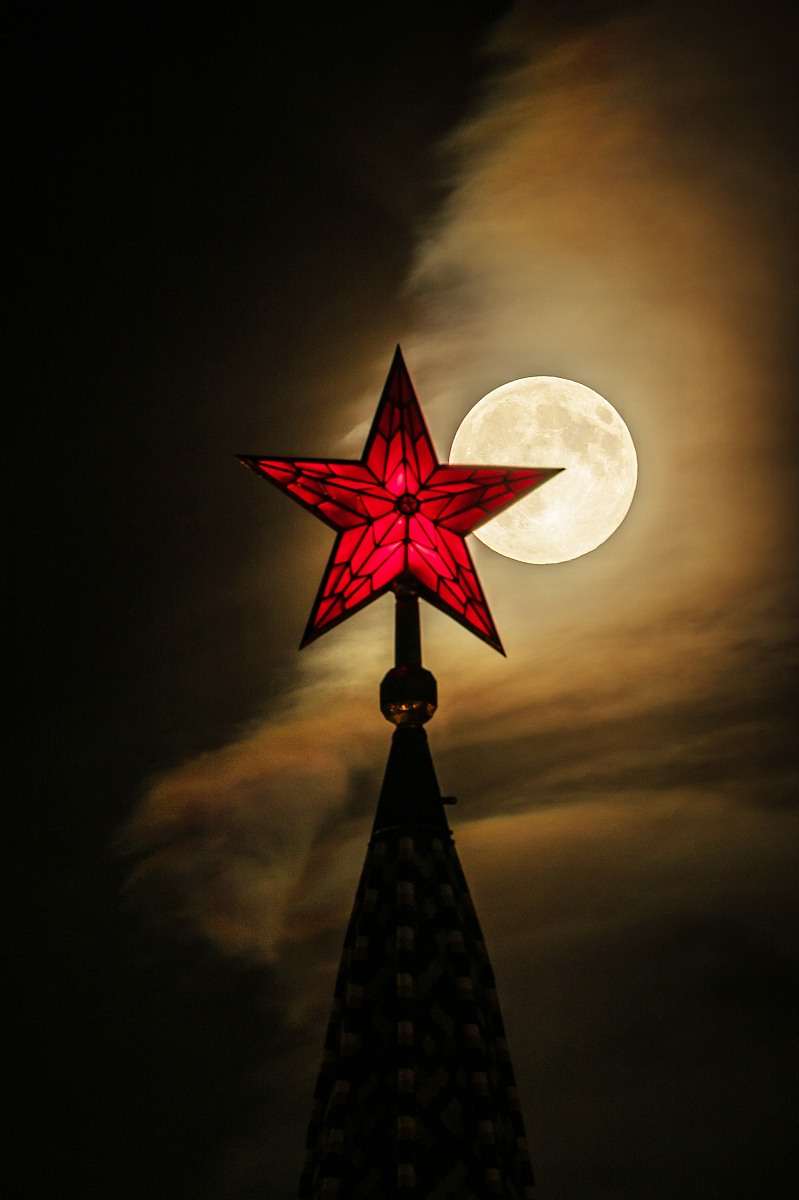 Вечерние виды Москвы