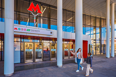 Станция метро «Нижегородская» 