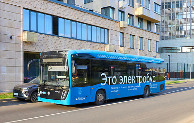 Электробус