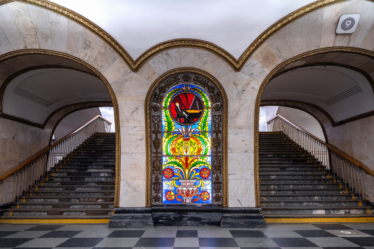 Станции метро