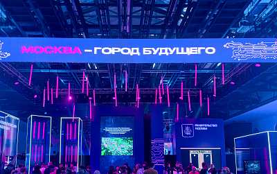 Финал чемпионата «Битва роботов»