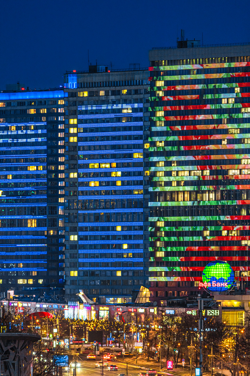 Вечерние виды Москвы