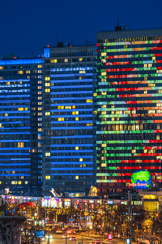 Вечерние виды Москвы