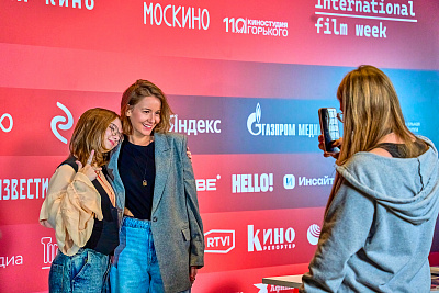 Московская международная неделя кино