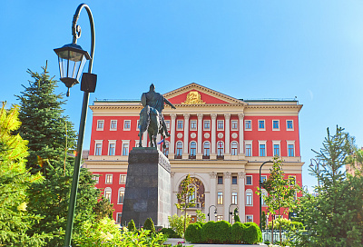 Тверская улица 