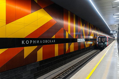 Станции Троицкой линии метро