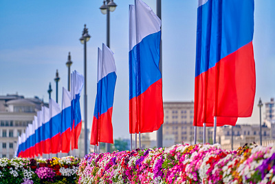 Мероприятия ко Дню России