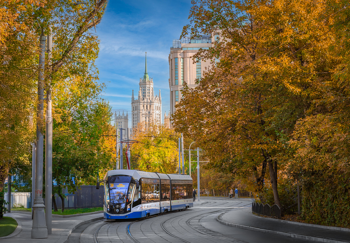 Осенняя Москва