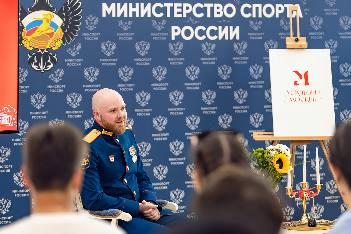 Встречи из цикла «Диалог с героем»
