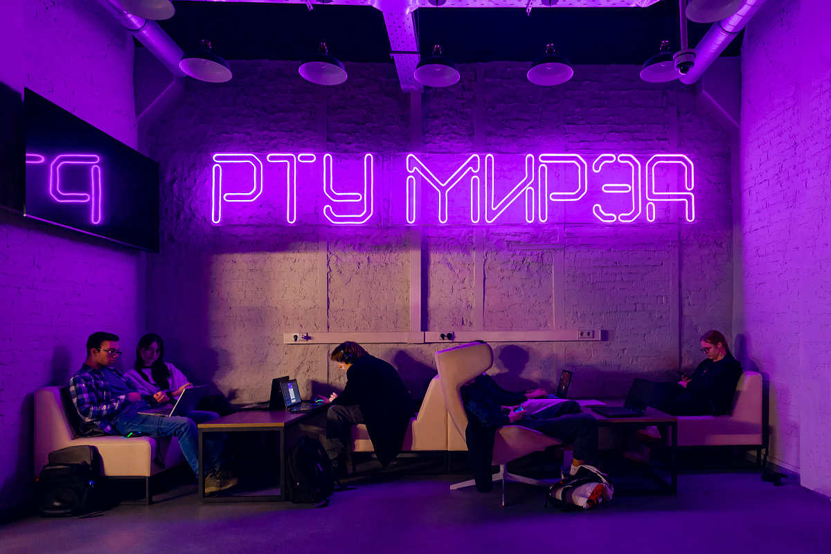 Международная неделя видеоигр в РТУ МИРЭА
