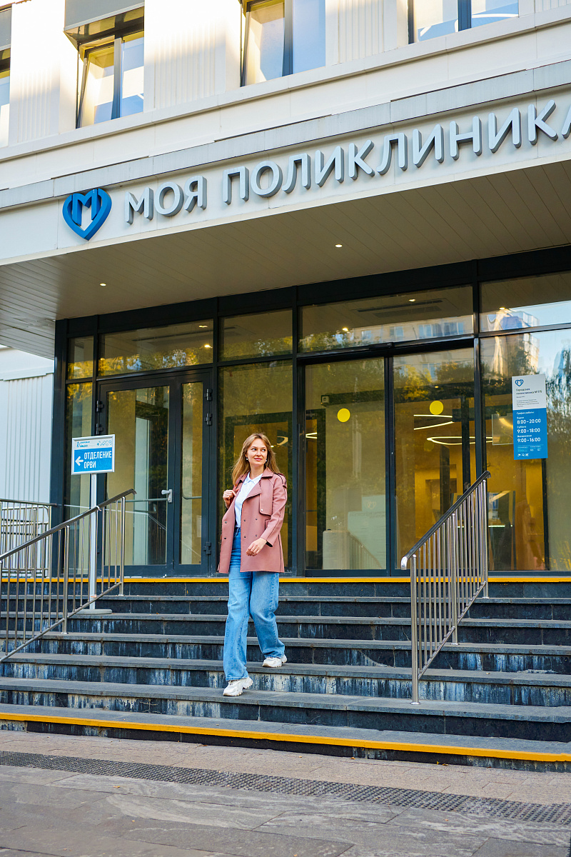 Поликлиника на ул. Молостовых, 7А
