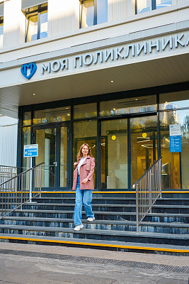 Поликлиника на ул. Молостовых, 7А