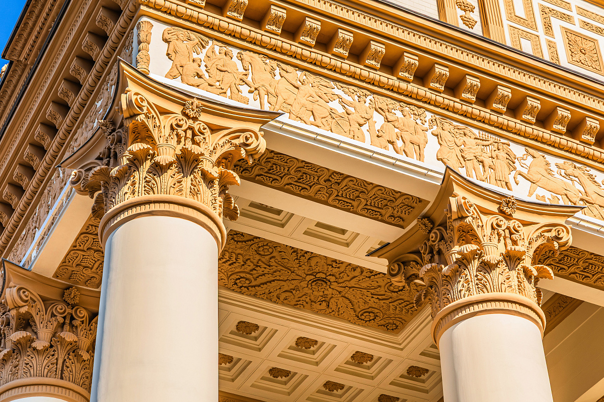 Центральный московский ипподром