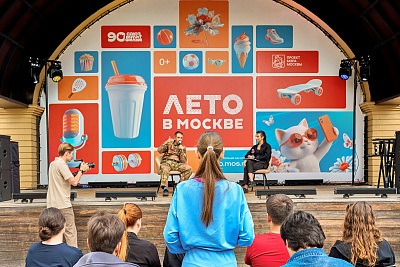 Встречи из цикла «Диалог с героем»