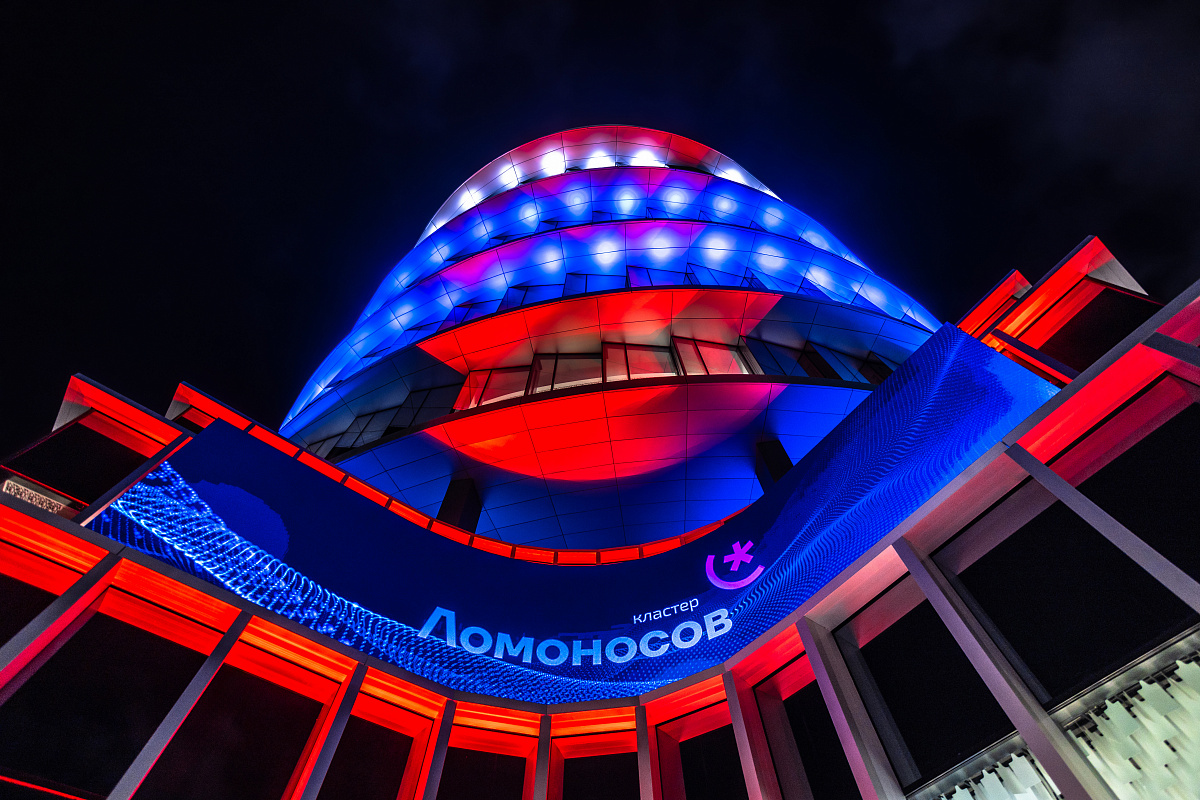 Кластер «Ломоносов»