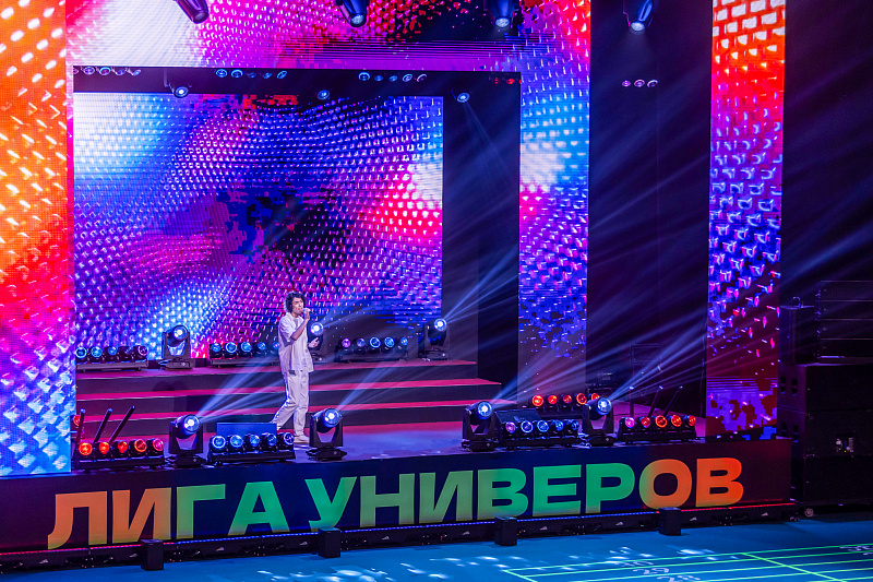 Гранд-финал «Лига универов — 2025»