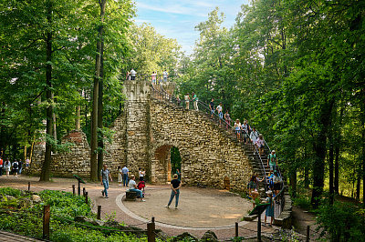 Парк «Царицыно»