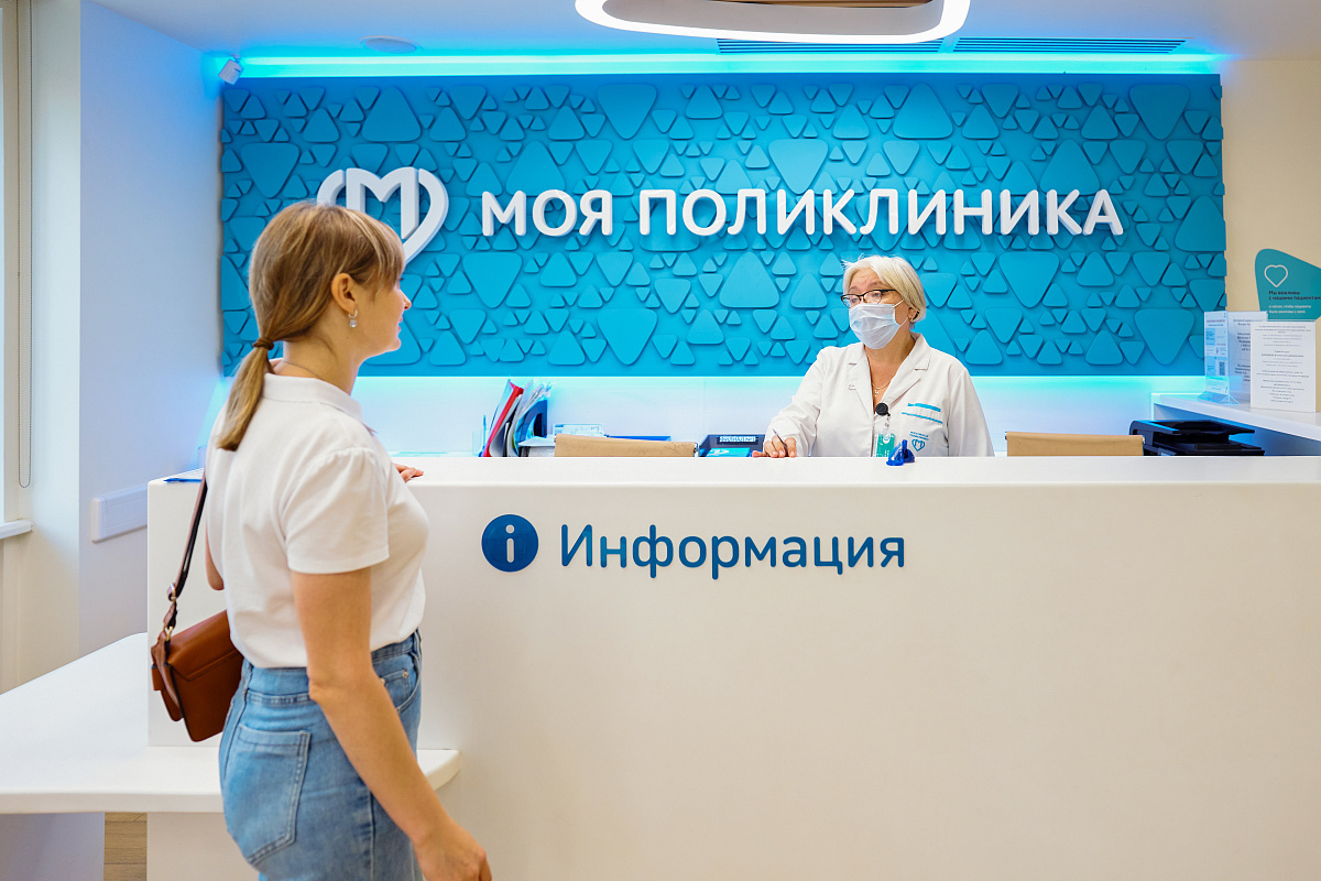 Поликлиника на ул. Молостовых, 7А