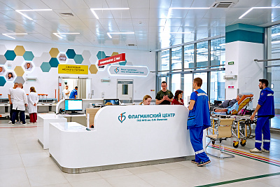 Флагманский центр ГКБ №15 им. О.М. Филатова