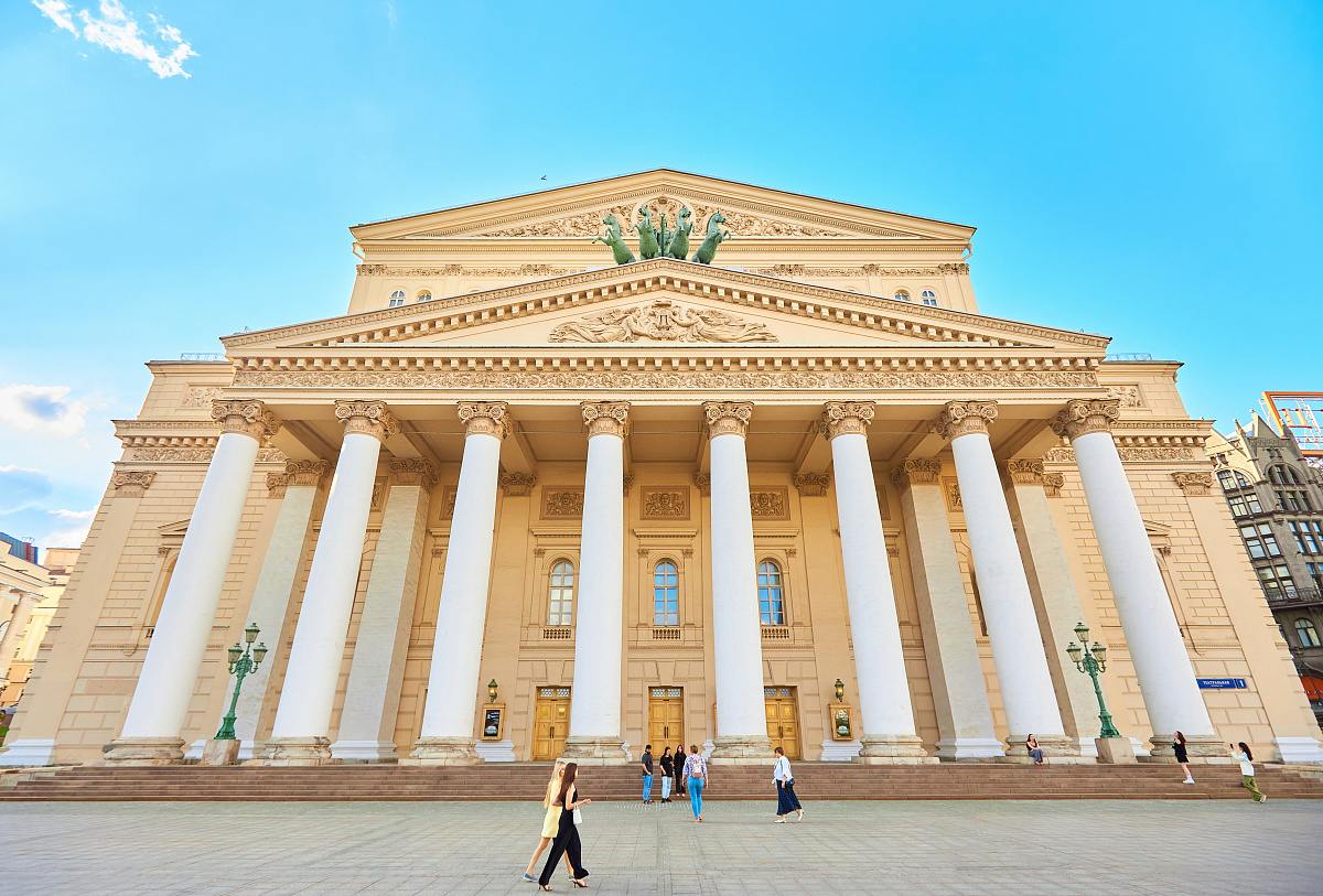 Центр города летом