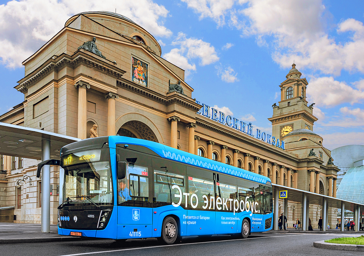 Электробус