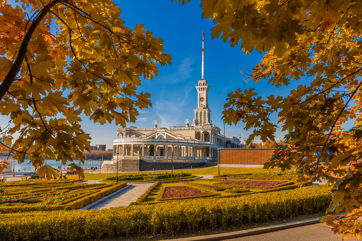 Осенняя Москва