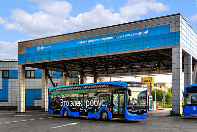 Электробус нового поколения