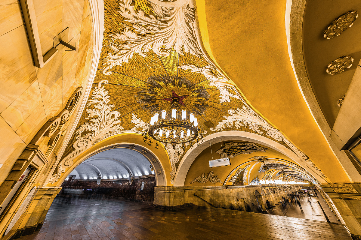 Станции метро