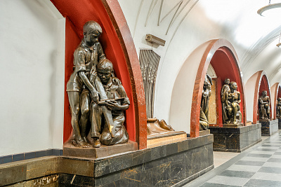 Станции метро