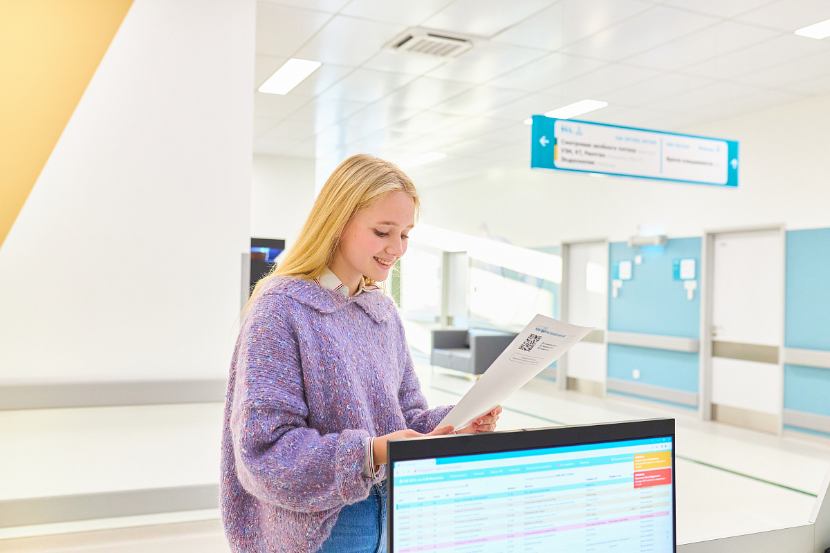 Флагманский центр ГКБ им. О.М. Филатова
