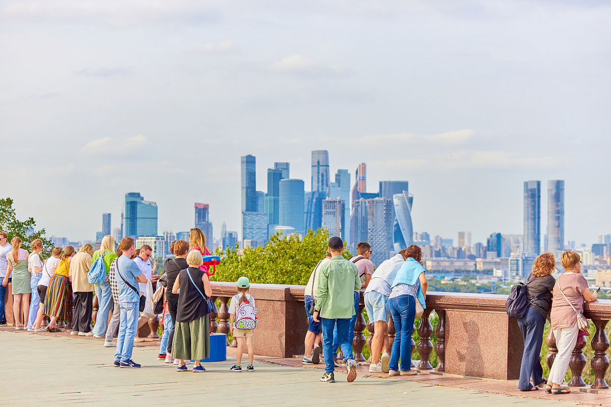 Парк «Воробьевы горы» 