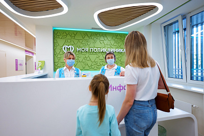 Поликлиника на ул. Молостовых, 7А