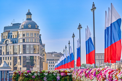 Мероприятия ко Дню России