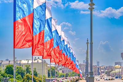 Мероприятия ко Дню России