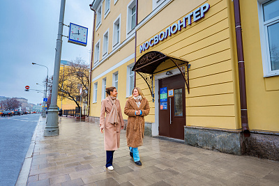 Ресурсный центр Мосволонтер