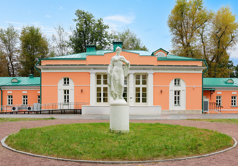 Усадьба Воронцово