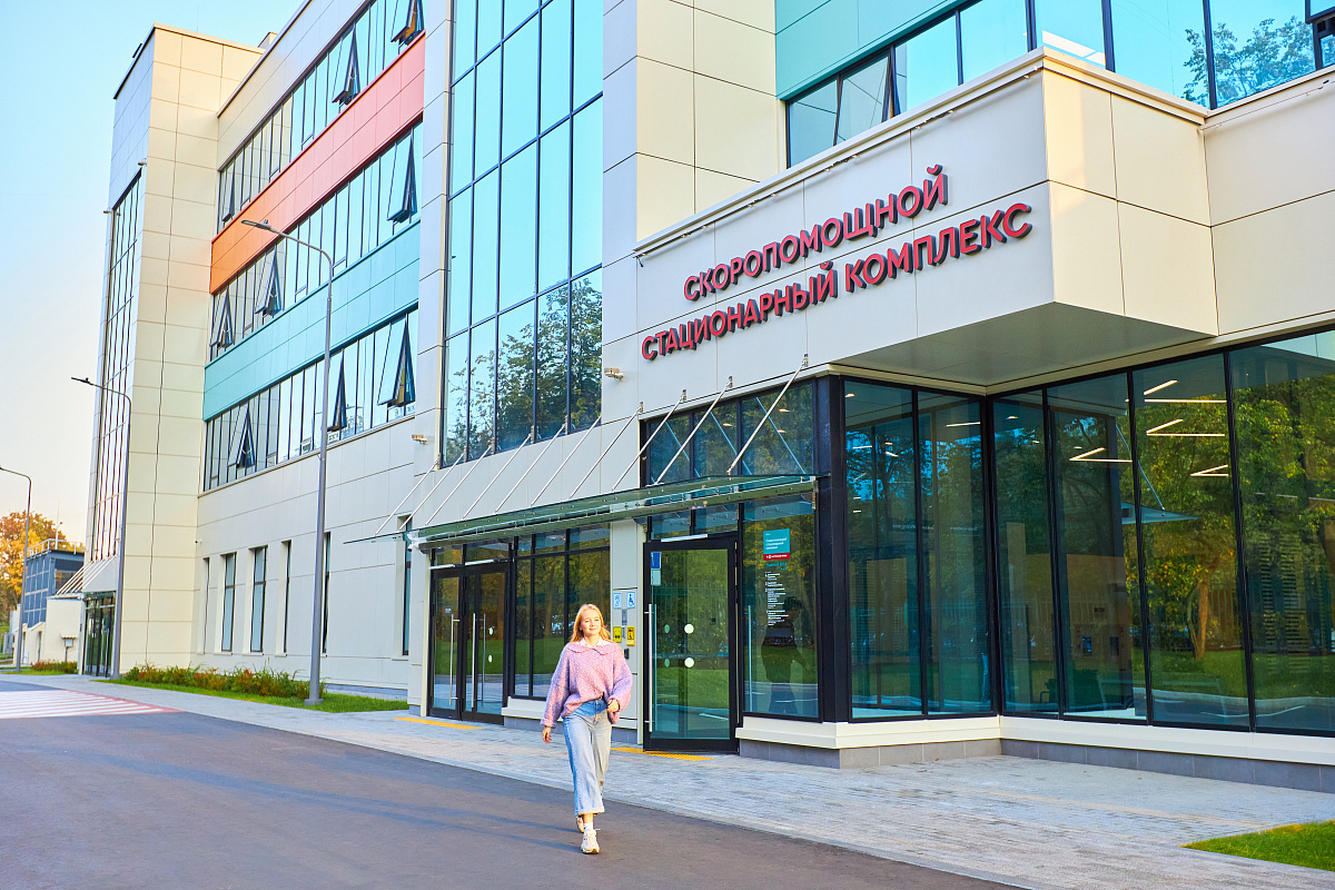 Флагманский центр ГКБ им. О.М. Филатова